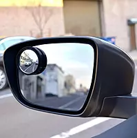 Blind Spot Car Mirror Adjustable HD Glass and ABS Housing