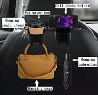 Car Backseat Mount Cup Holder Cell Phone cum Organizer