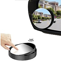 Car Blind Spot Mirror Pack of 1 Car Blind Spot Mirror Pack of 1