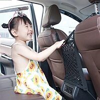 3 layer Mesh Car Storage Net Pack of 1 3 layer Mesh Car Storage Net Pack of 1