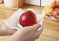 Kitchen Tissue Roll Reusable and Washable Pack of 2 Kitchen Tissue Roll Reusable and Washable Pack of 2