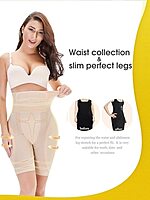 Women Shapewear Butt Lifter Body Shaper Panties Pack of 1 (Colour: Beige)