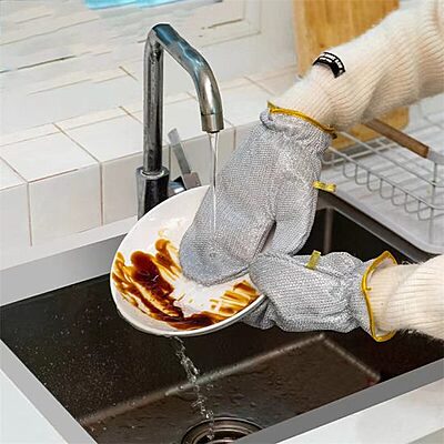 Steel Dish Washer Gloves Pack of 2
